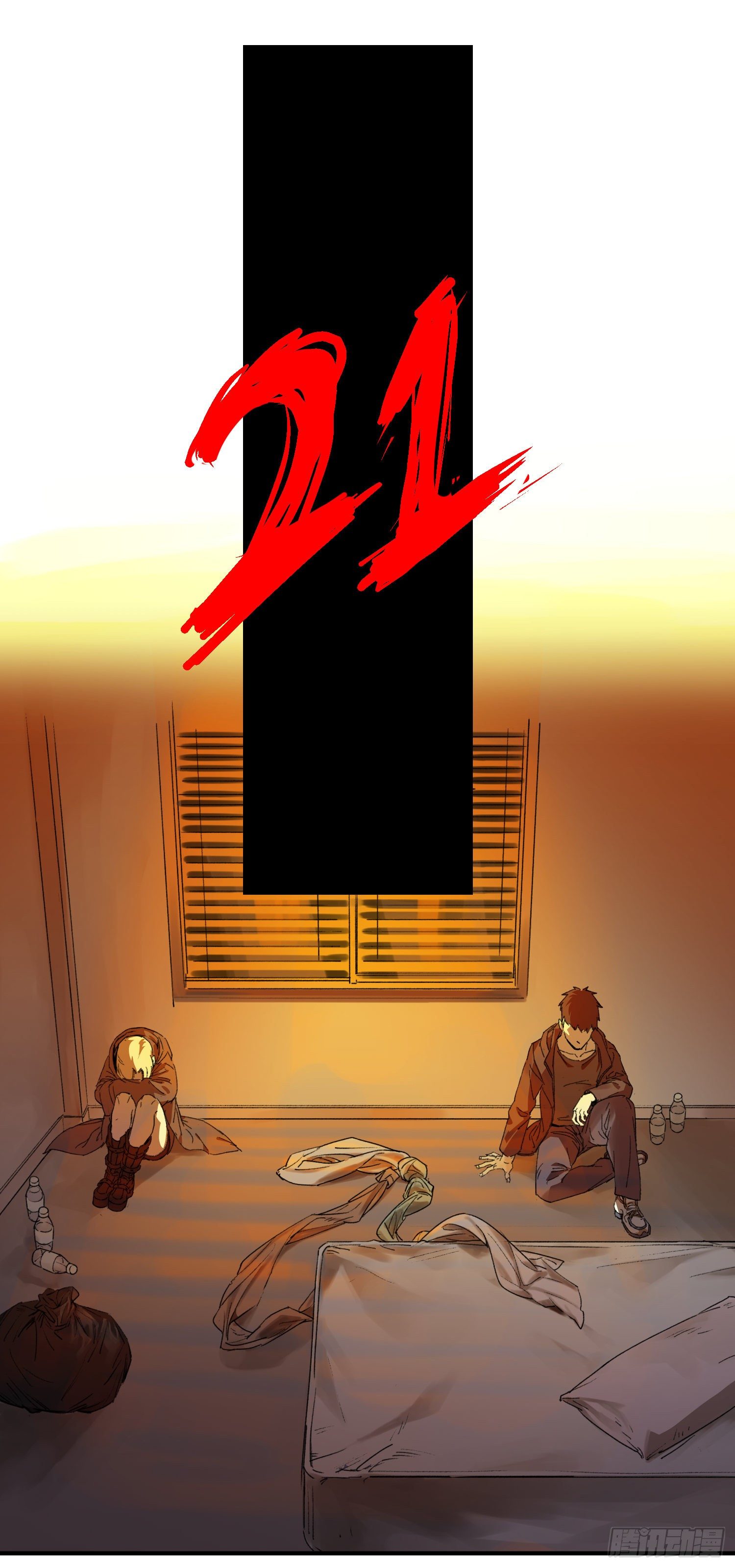 45 阶段三-第46话