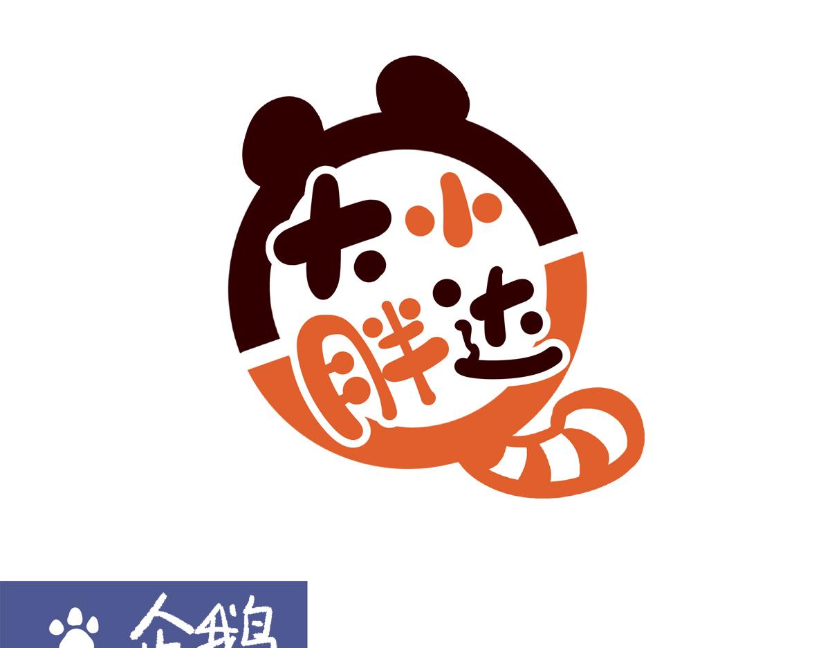 胖达x胖达 第271话