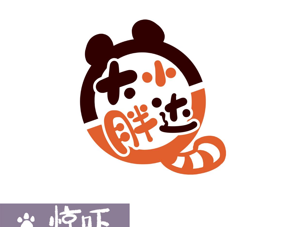 胖达x胖达 第291话