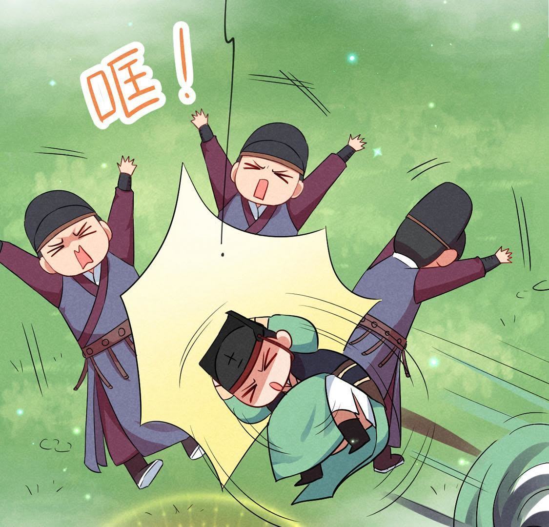 第13话 何人敢诬陷本宫？(1/2)-第14话