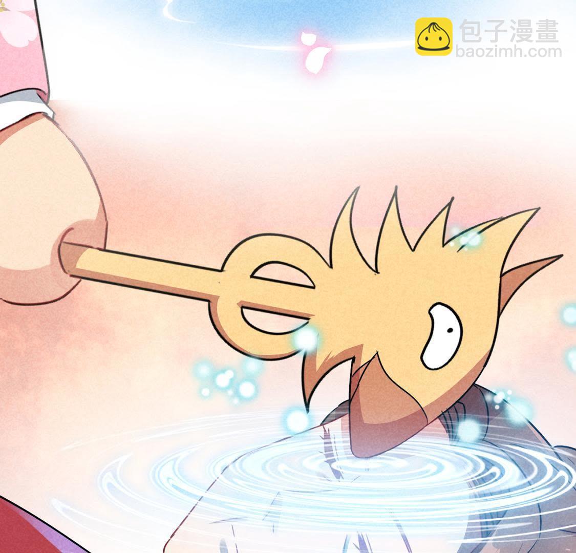 第13话 何人敢诬陷本宫？(1/2)-第14话