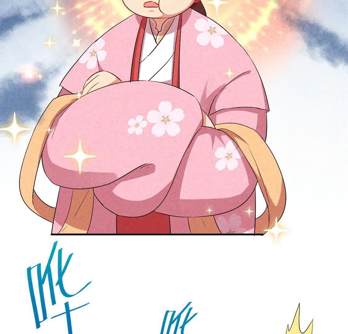 第13话 何人敢诬陷本宫？(1/2)-第14话