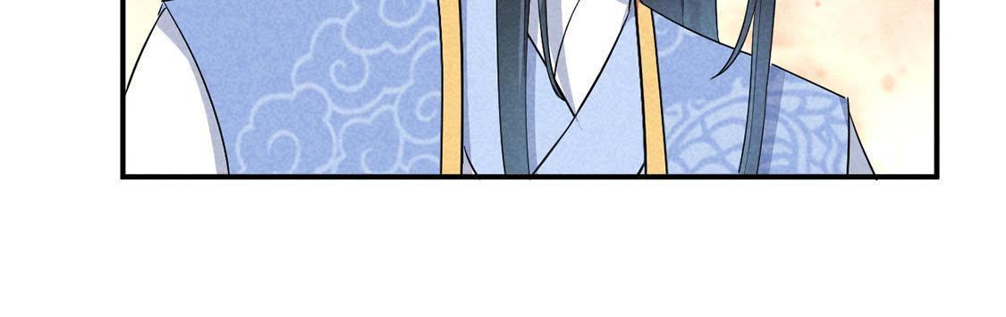 第15话 路遇自恋狂(1/2)-第16话