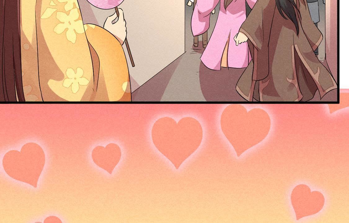 第15话 路遇自恋狂(1/2)-第16话