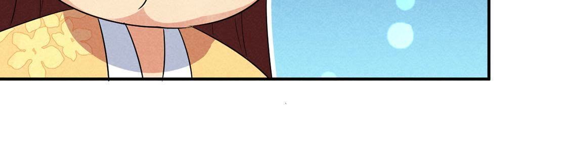 第15话 路遇自恋狂(1/2)-第16话