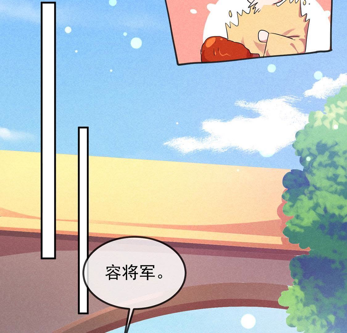 第17话 皇帝的新阴谋(1/2)-第18话