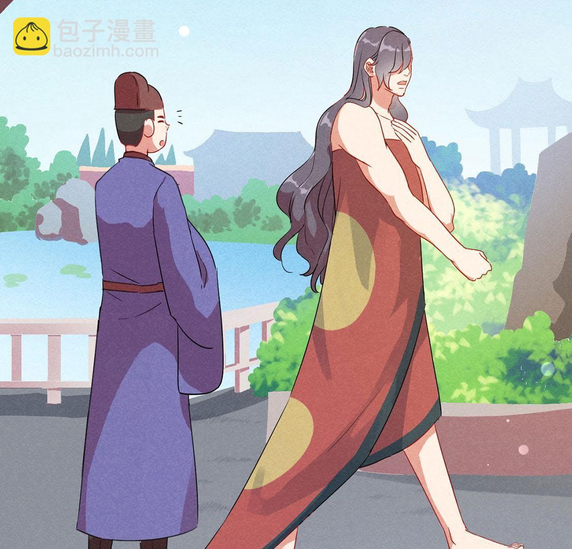 第17话 皇帝的新阴谋(1/2)-第18话