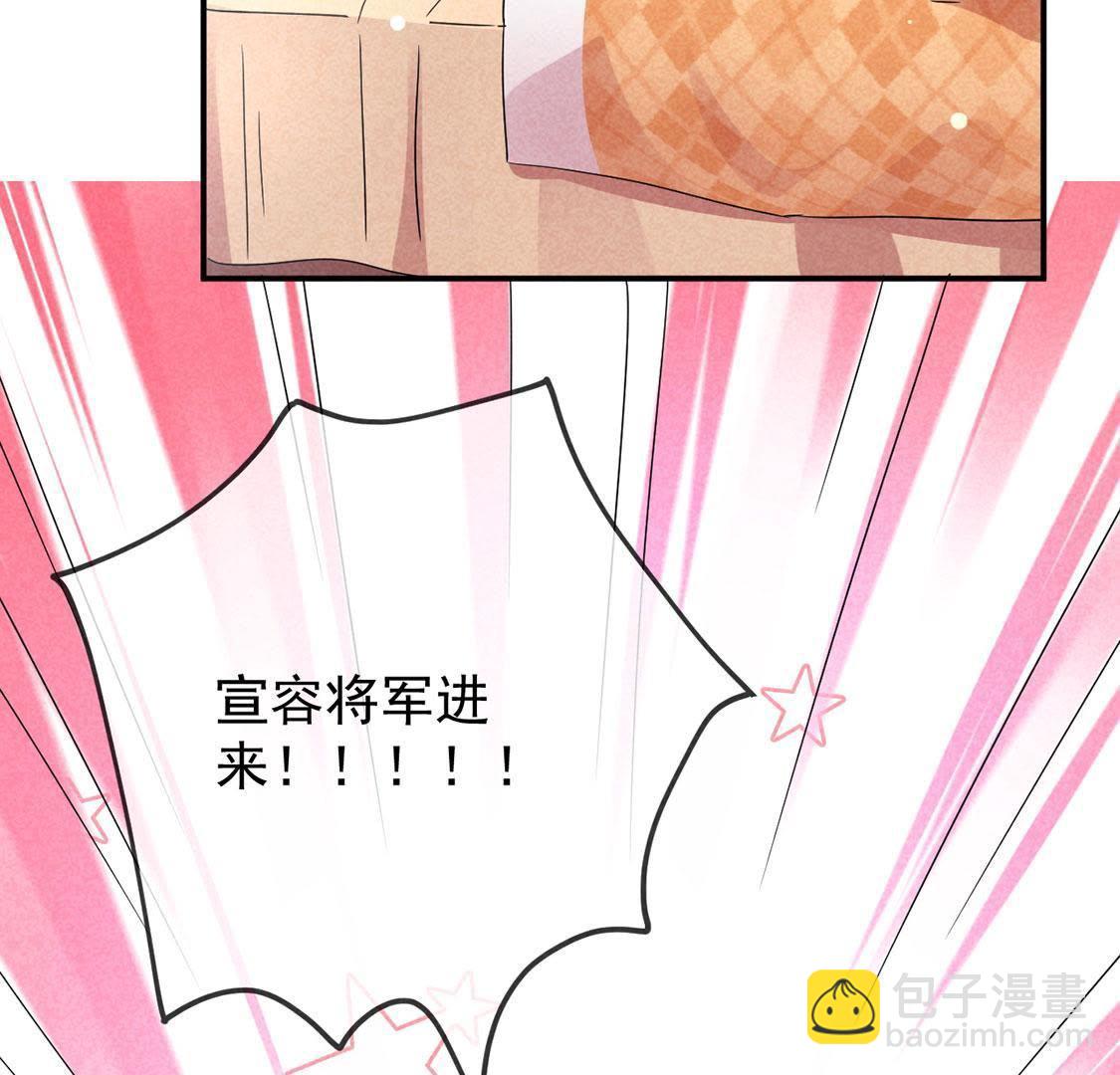 第17话 皇帝的新阴谋(1/2)-第18话