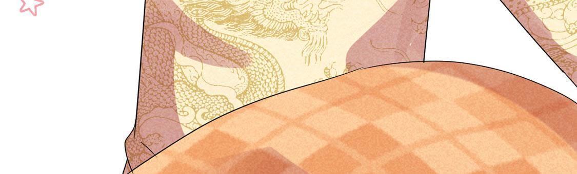 第17话 皇帝的新阴谋(1/2)-第18话