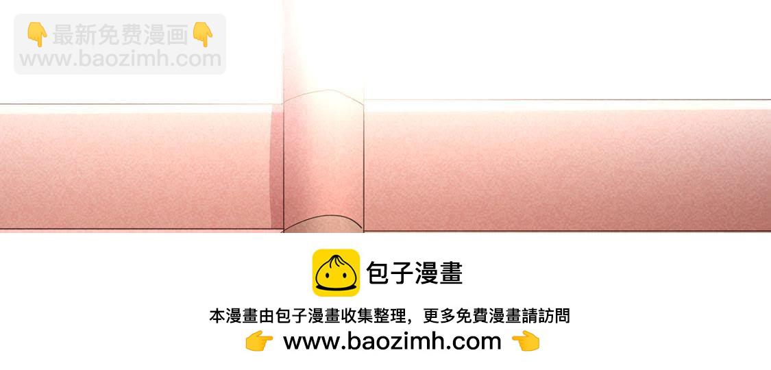 第17话 皇帝的新阴谋(1/2)-第18话