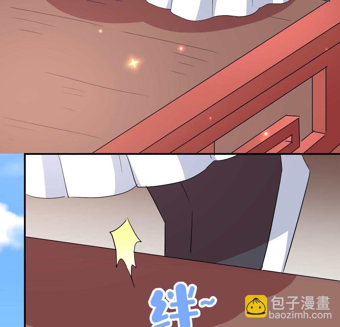 第21话 接风宴开始(1/2)-第22话