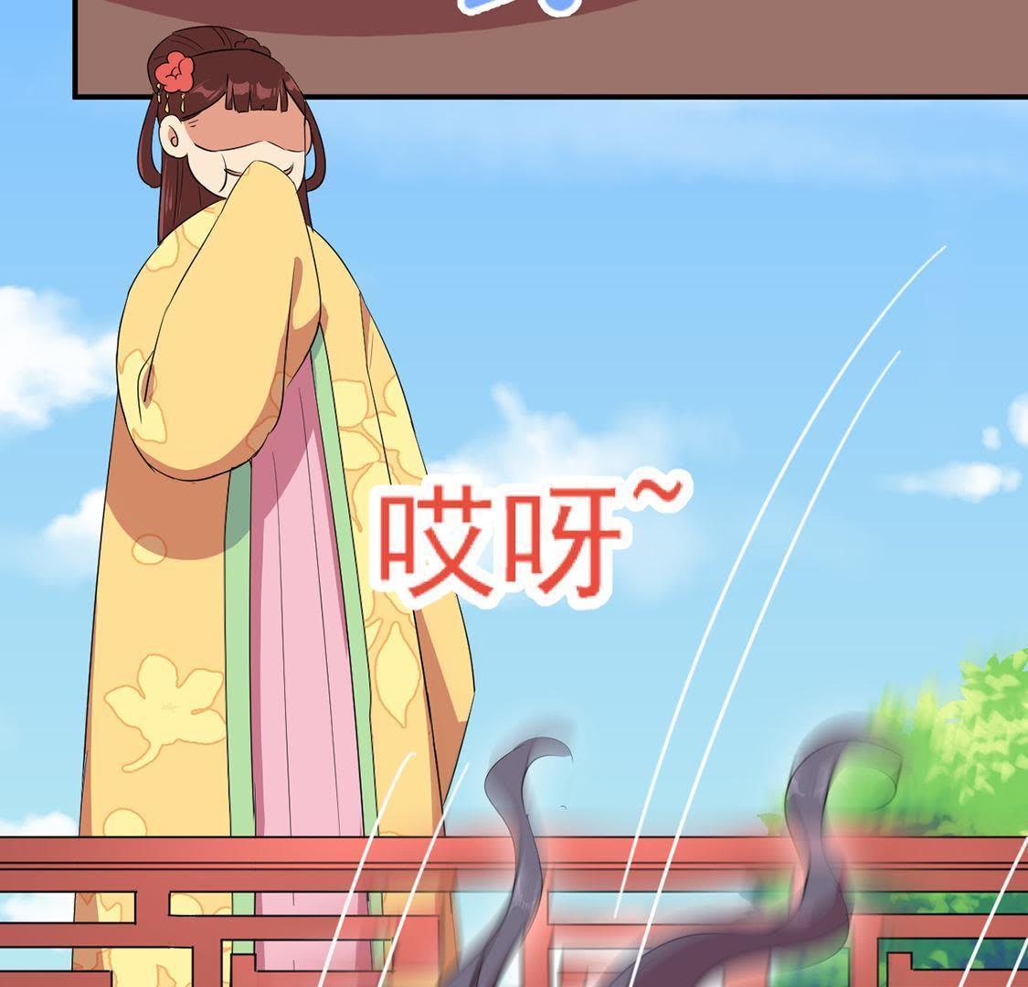 第21话 接风宴开始(1/2)-第22话