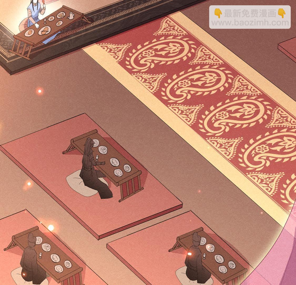 第21话 接风宴开始(1/2)-第22话