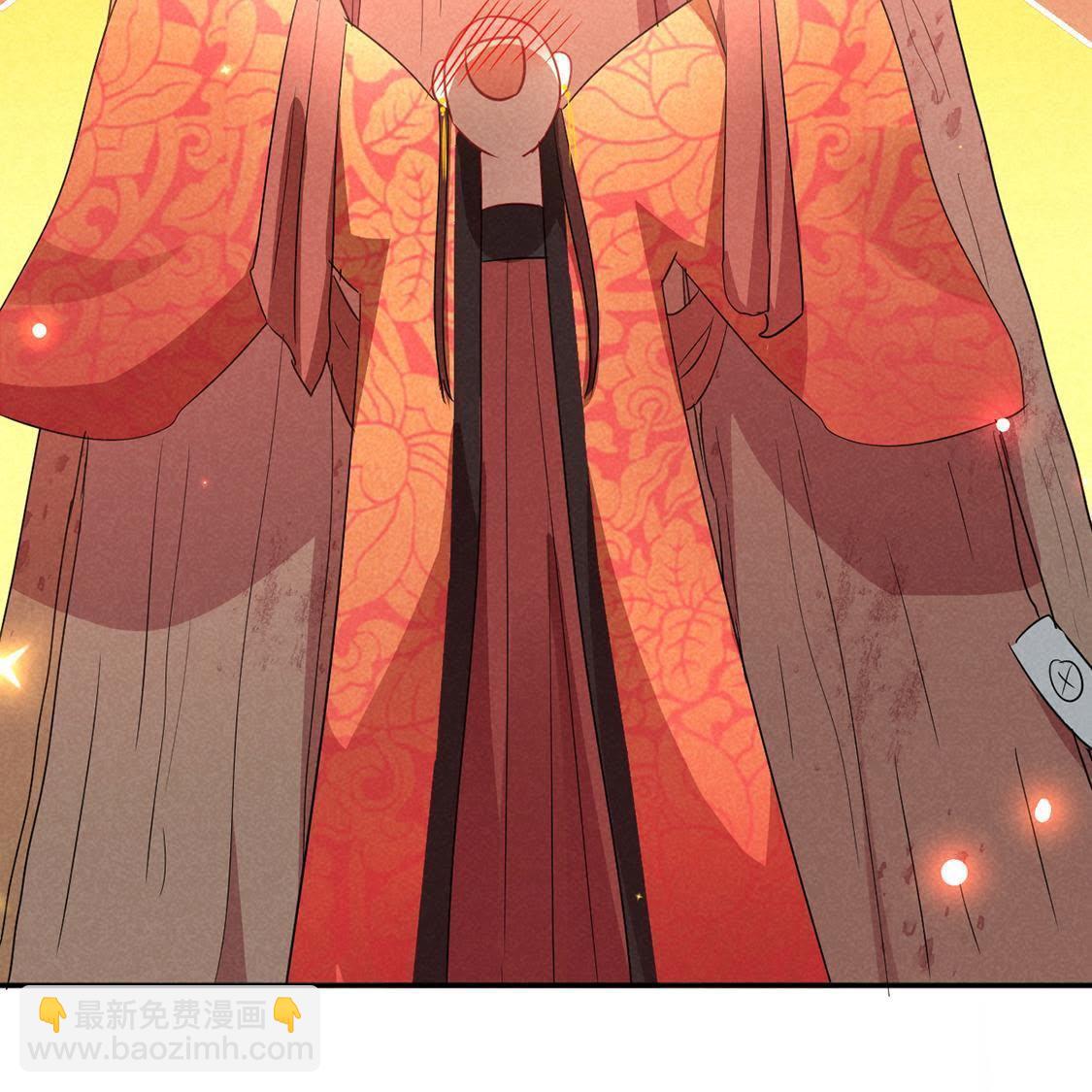 第23话 沈凝月闪耀登场(1/2)-第24话