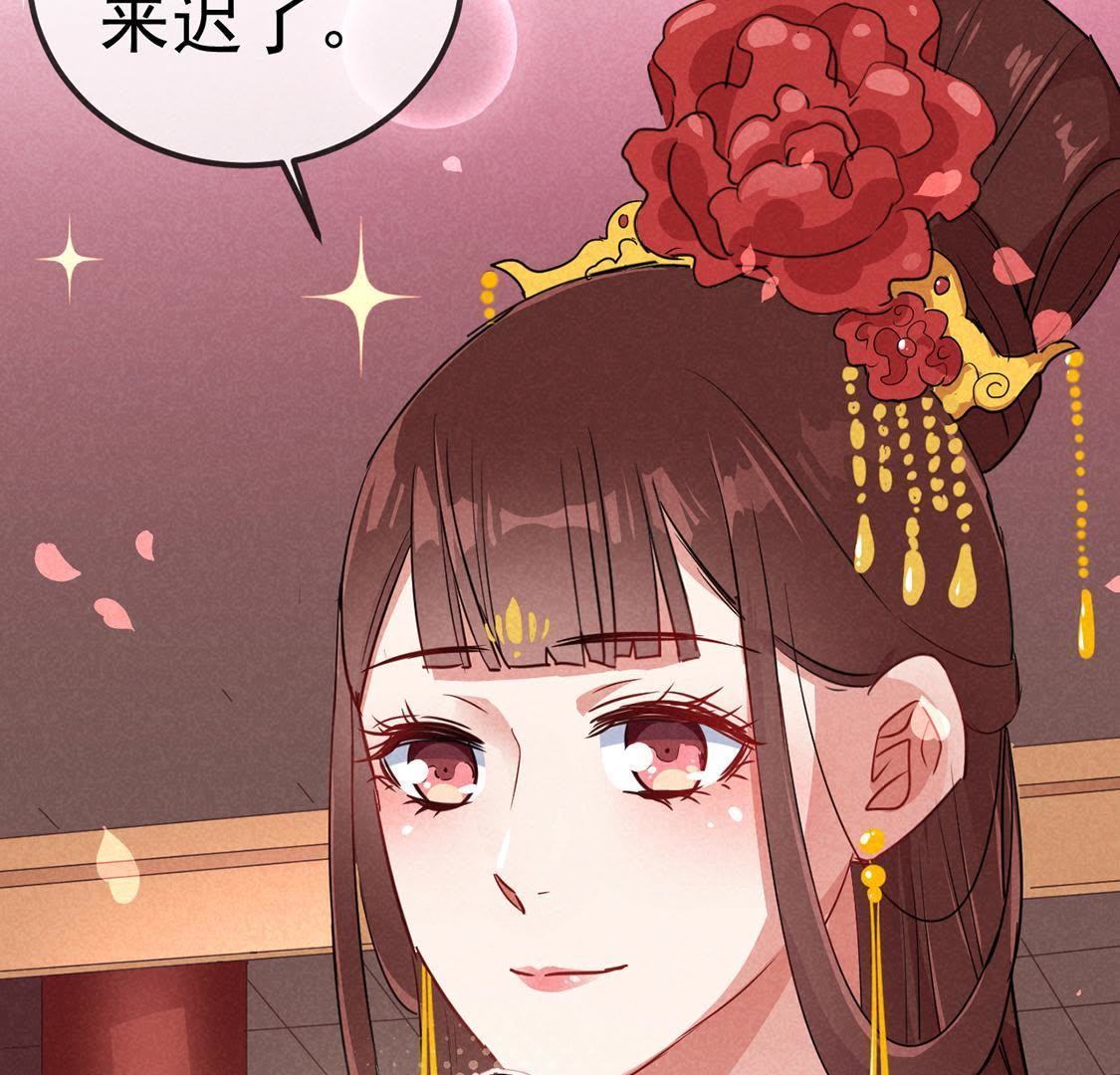 第23话 沈凝月闪耀登场(1/2)-第24话