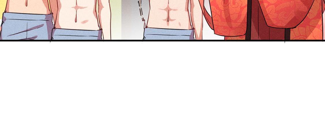 第23话 沈凝月闪耀登场(1/2)-第24话