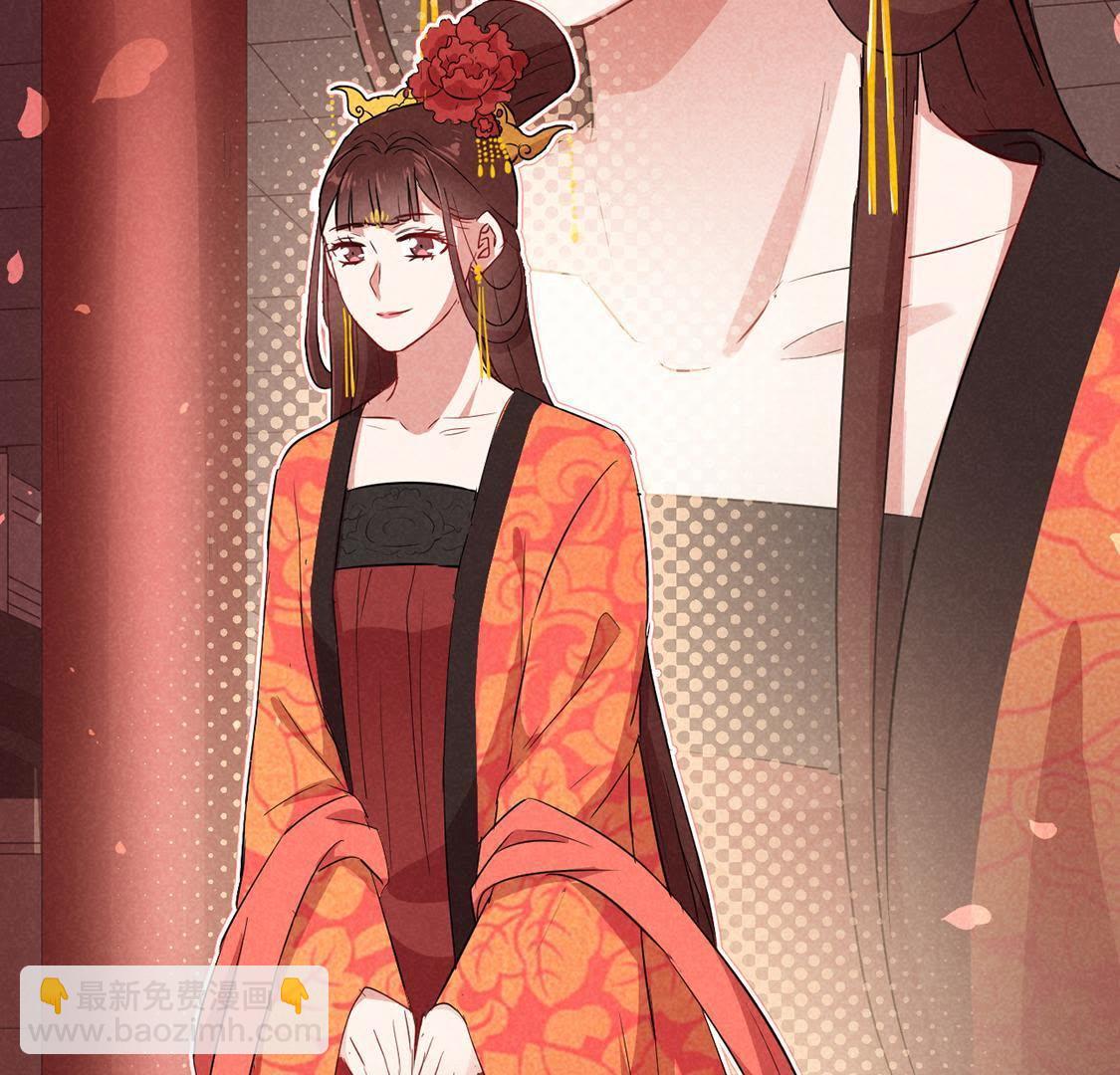 第23话 沈凝月闪耀登场(1/2)-第24话