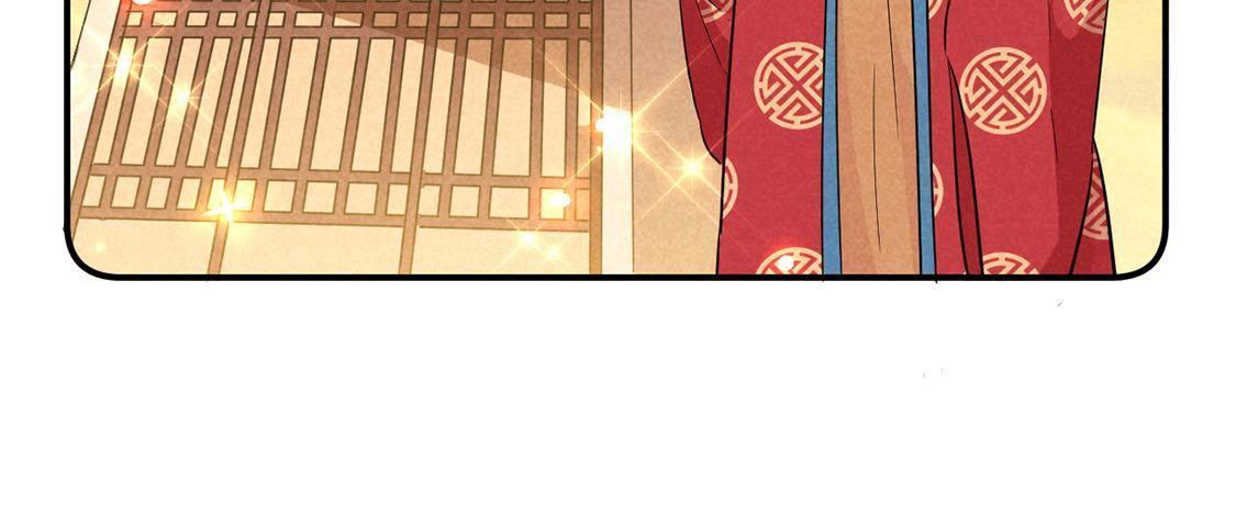 第26话 王爷的小秘密(1/2)-第28话