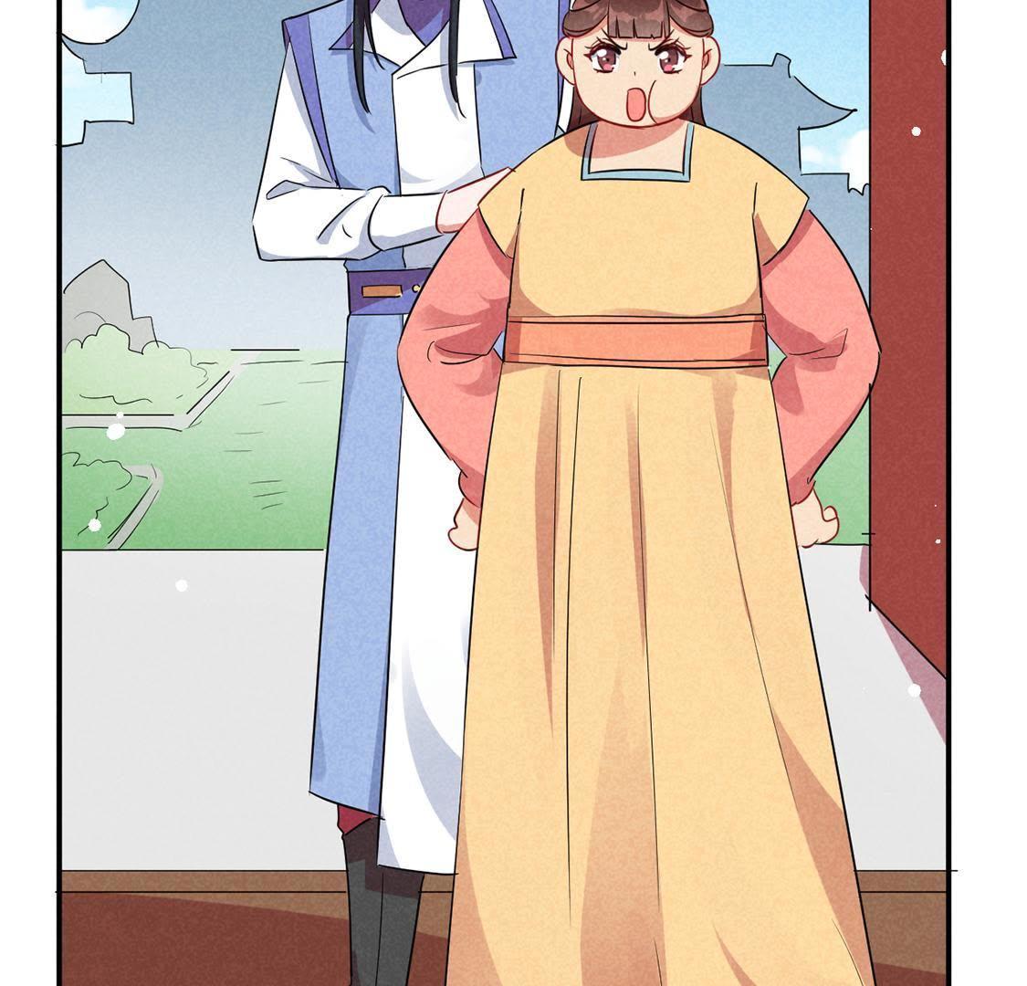 第26话 王爷的小秘密(1/2)-第28话