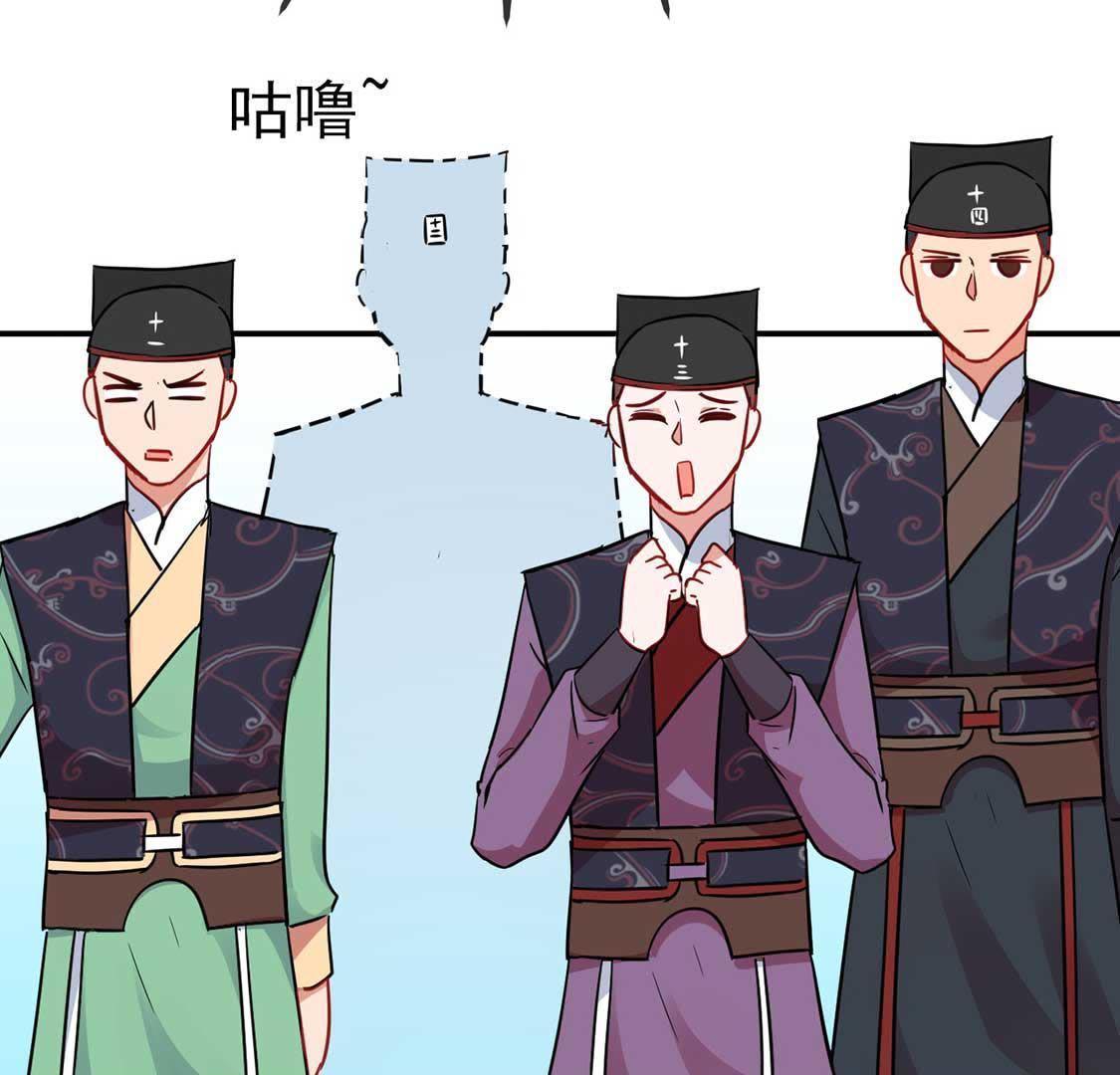 第28话 开？开颅？(1/2)-第30话