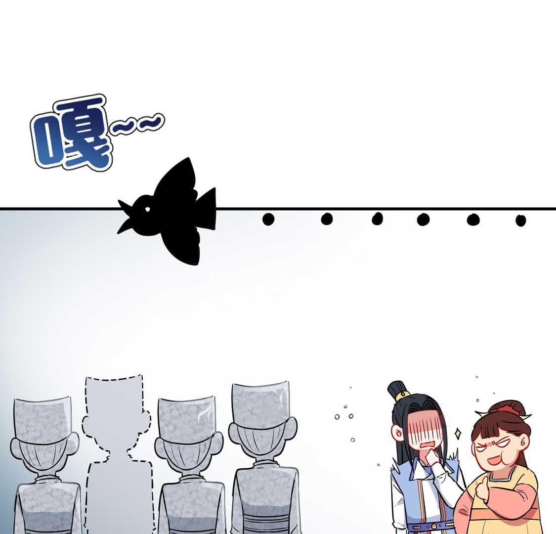 第28话 开？开颅？(1/2)-第30话