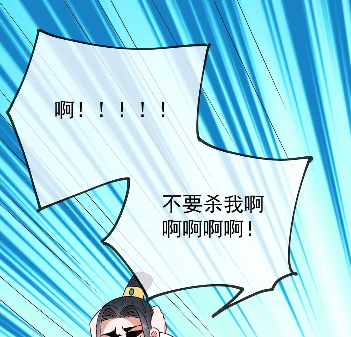 第28话 开？开颅？(1/2)-第30话