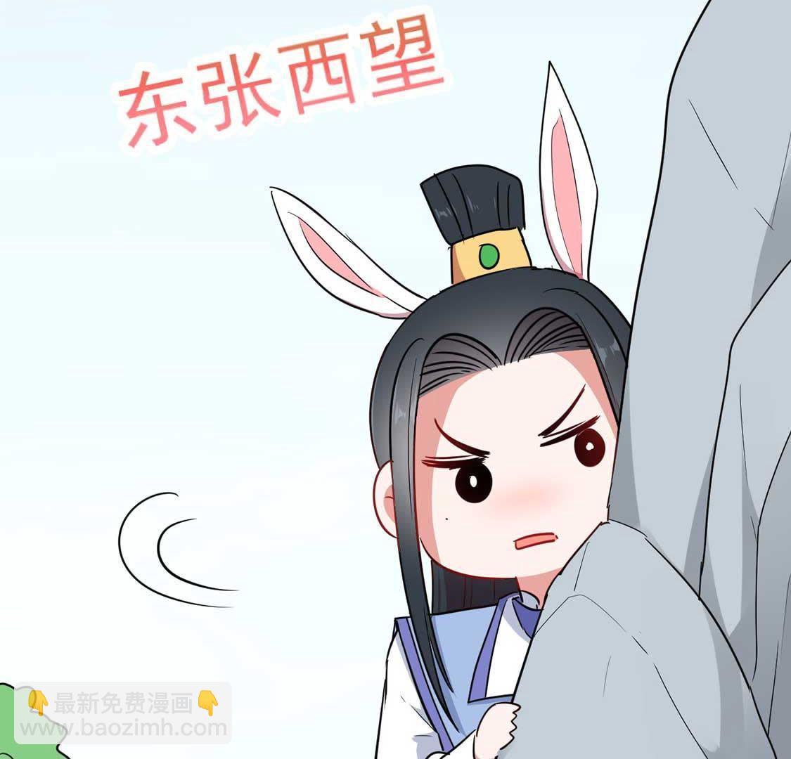 第28话 开？开颅？(1/2)-第30话