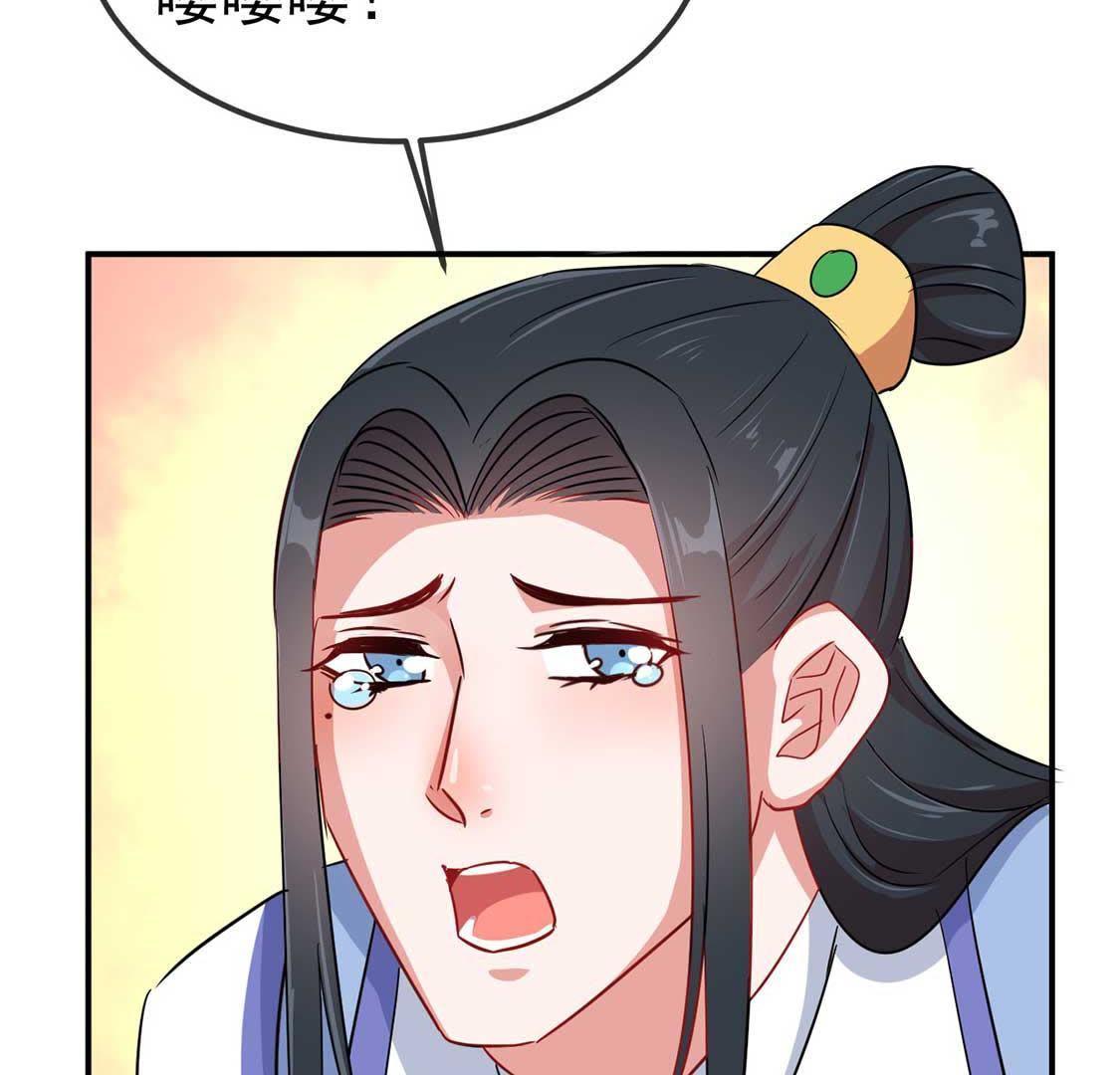 第28话 开？开颅？(1/2)-第30话