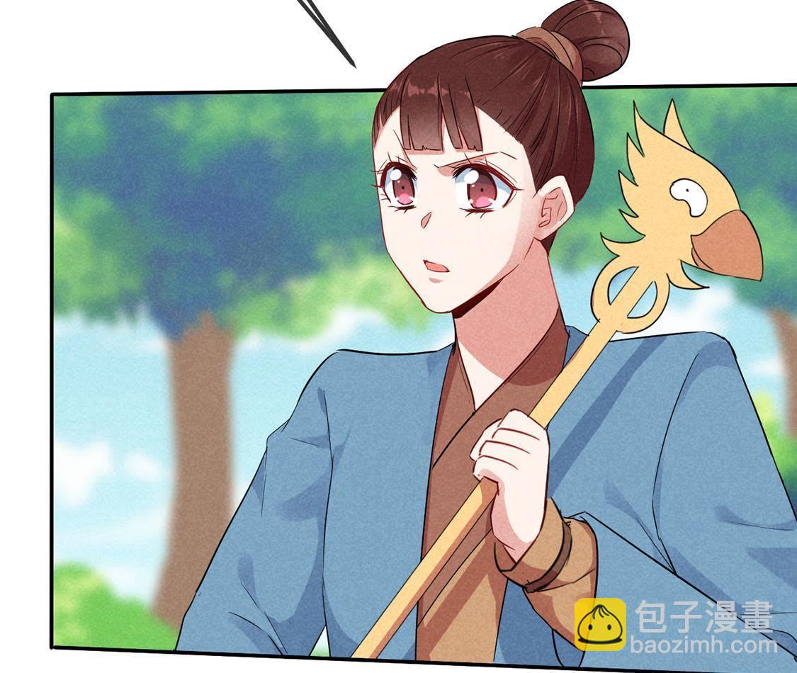 第34话 终于能够英雄救美(1/2)-第36话