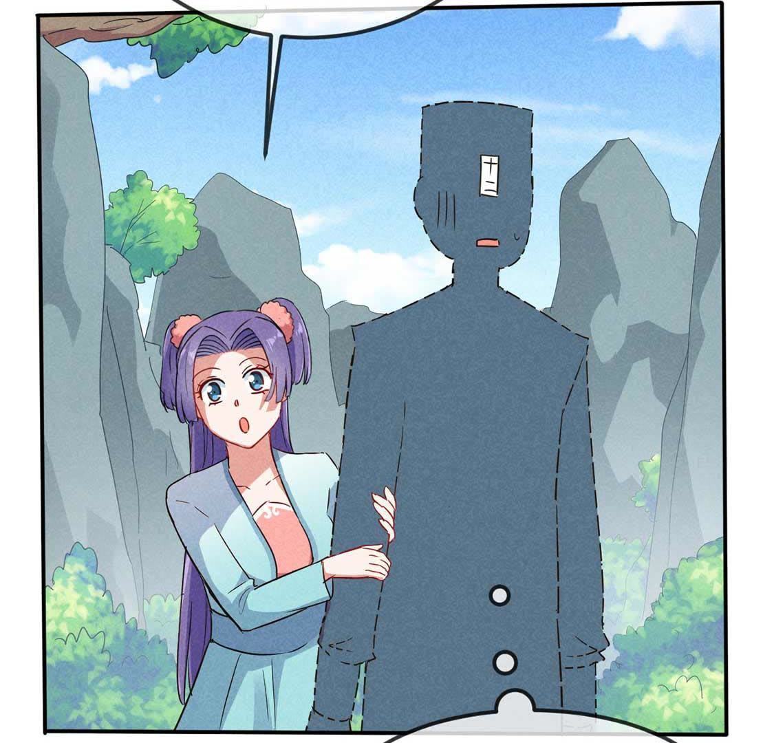 第44话 套路绿茶作妖女(1/2)-第46话