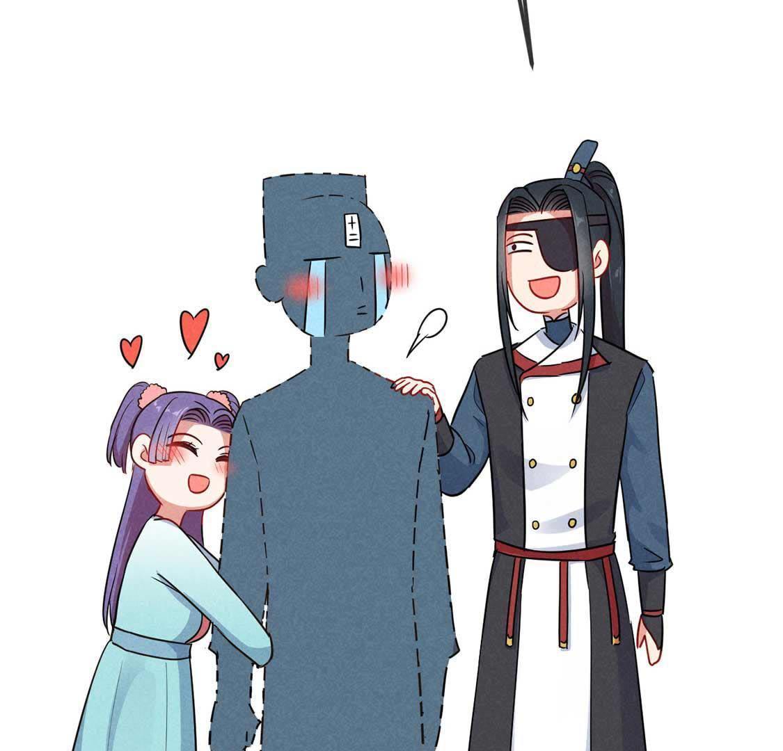 第44话 套路绿茶作妖女(1/2)-第46话