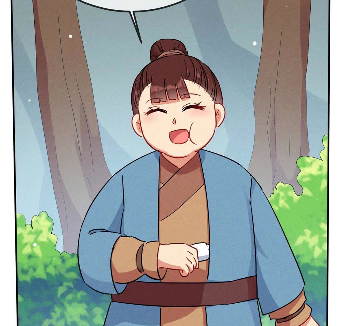 第44话 套路绿茶作妖女(1/2)-第46话