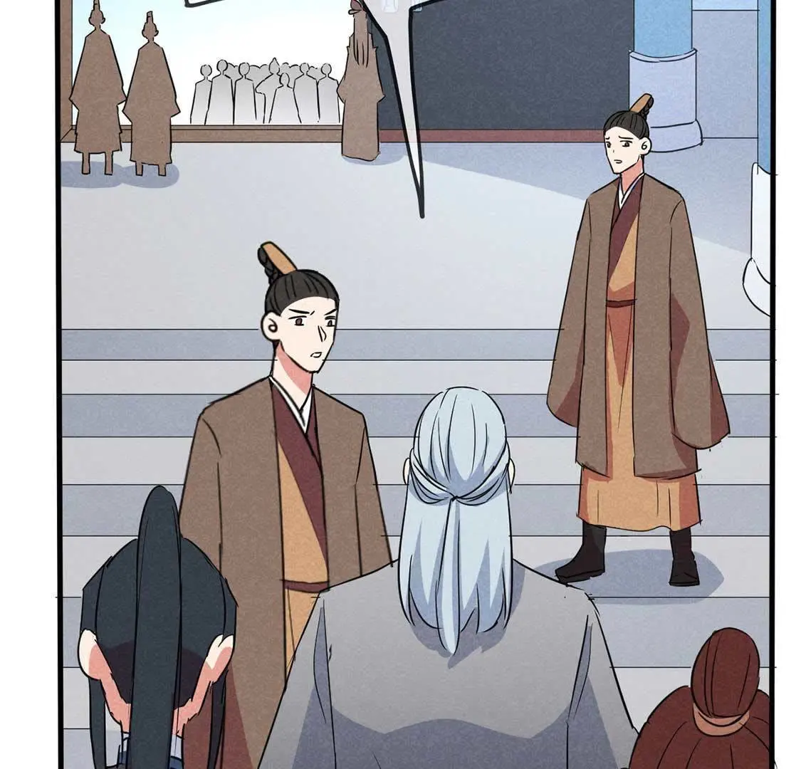 第46话 竟敢来仙山闹事？(1/2)-第48话