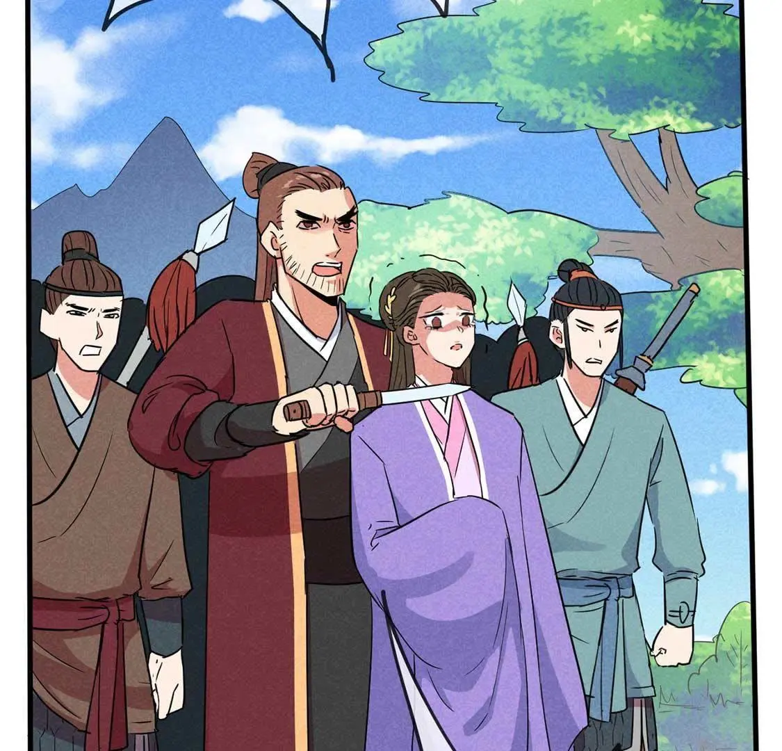 第46话 竟敢来仙山闹事？(1/2)-第48话