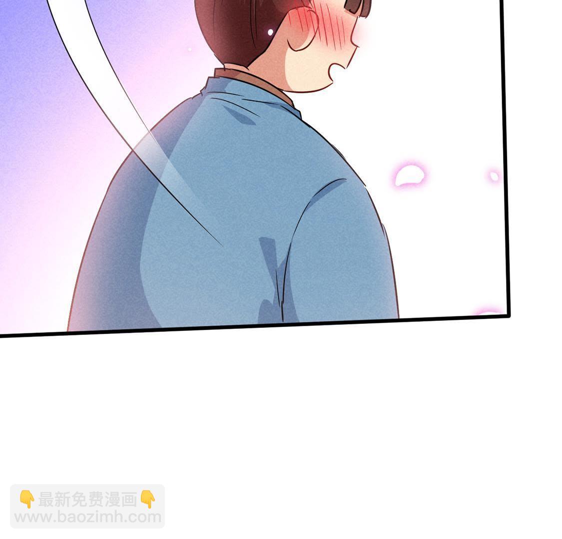 第48话 绿茶敲门为了谁(1/2)-第50话