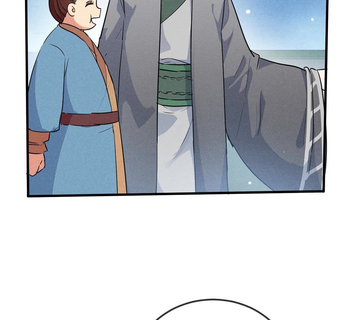 第48话 绿茶敲门为了谁(1/2)-第50话