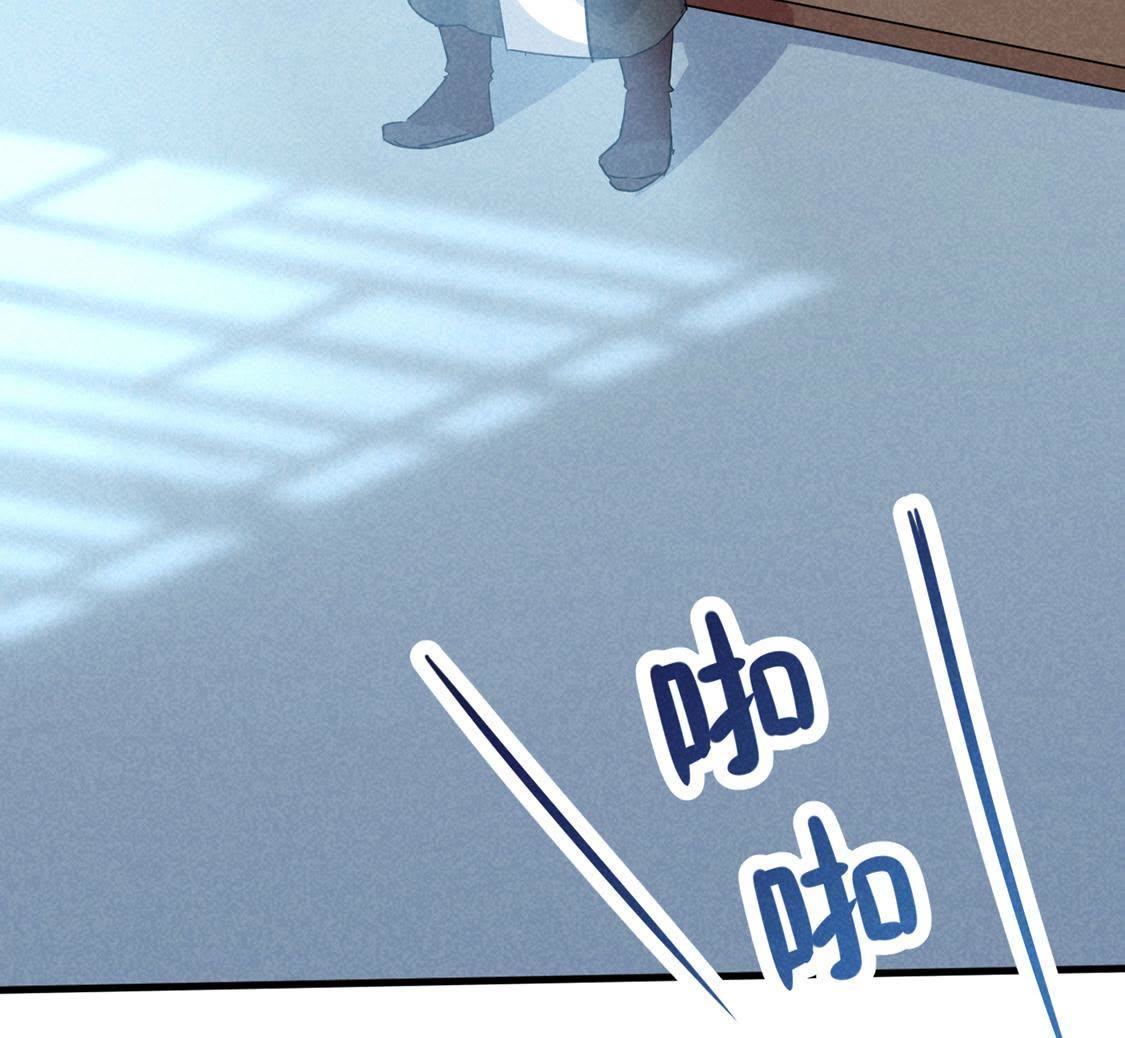 第48话 绿茶敲门为了谁(1/2)-第50话