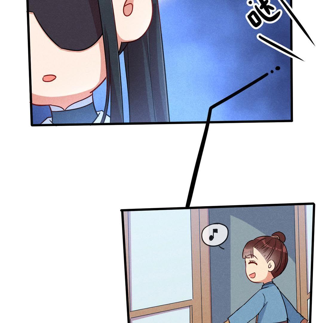 第48话 绿茶敲门为了谁(1/2)-第50话