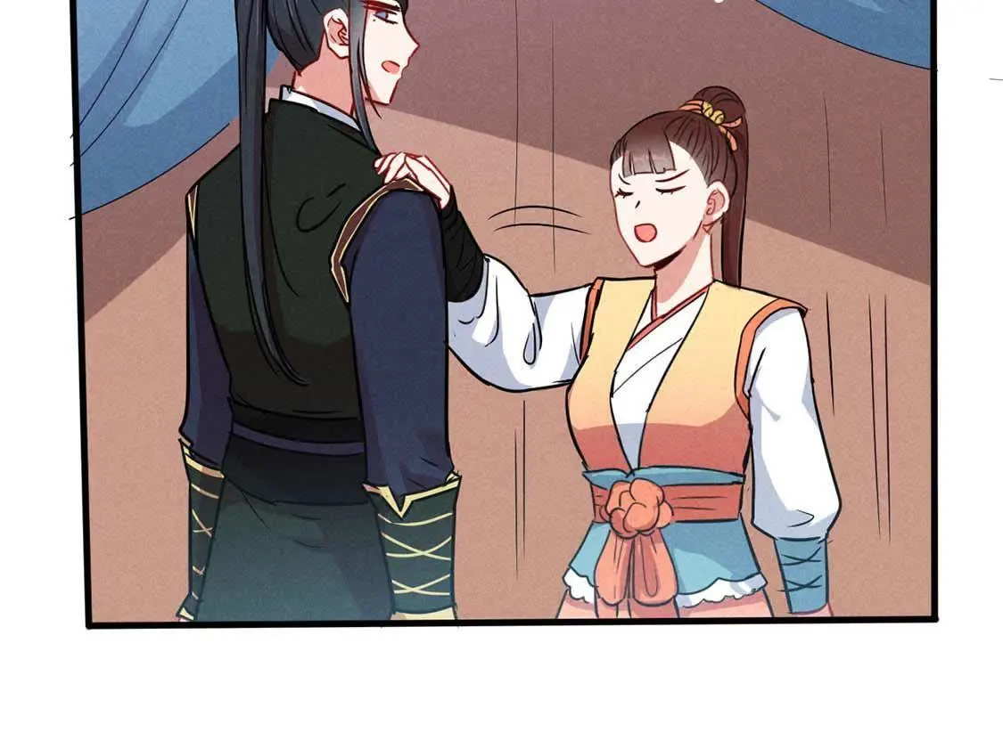 第50话 复活后当然要手撕绿茶(1/2)-第52话