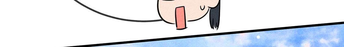 第52话 回京，掰投再启(1/2)-第54话