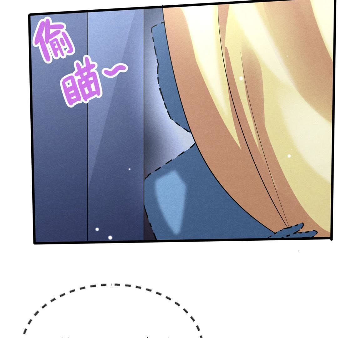 第52话 回京，掰投再启(1/2)-第54话