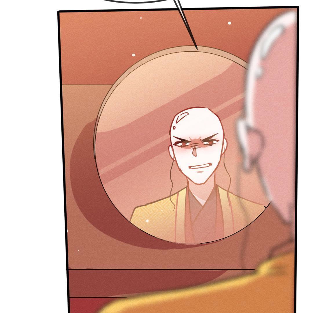 第52话 回京，掰投再启(1/2)-第54话