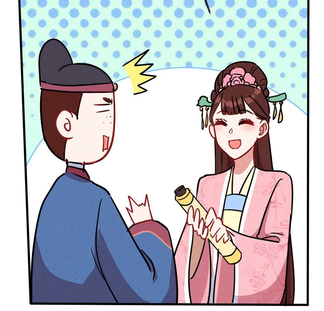 第52话 回京，掰投再启(1/2)-第54话