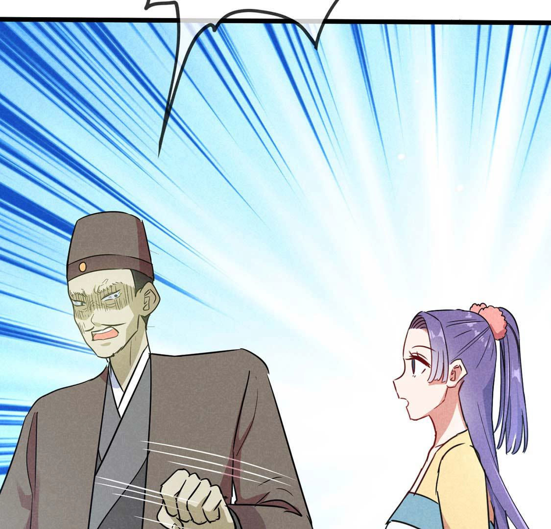 第54话 深入诡异田家镇(1/2)-第56话