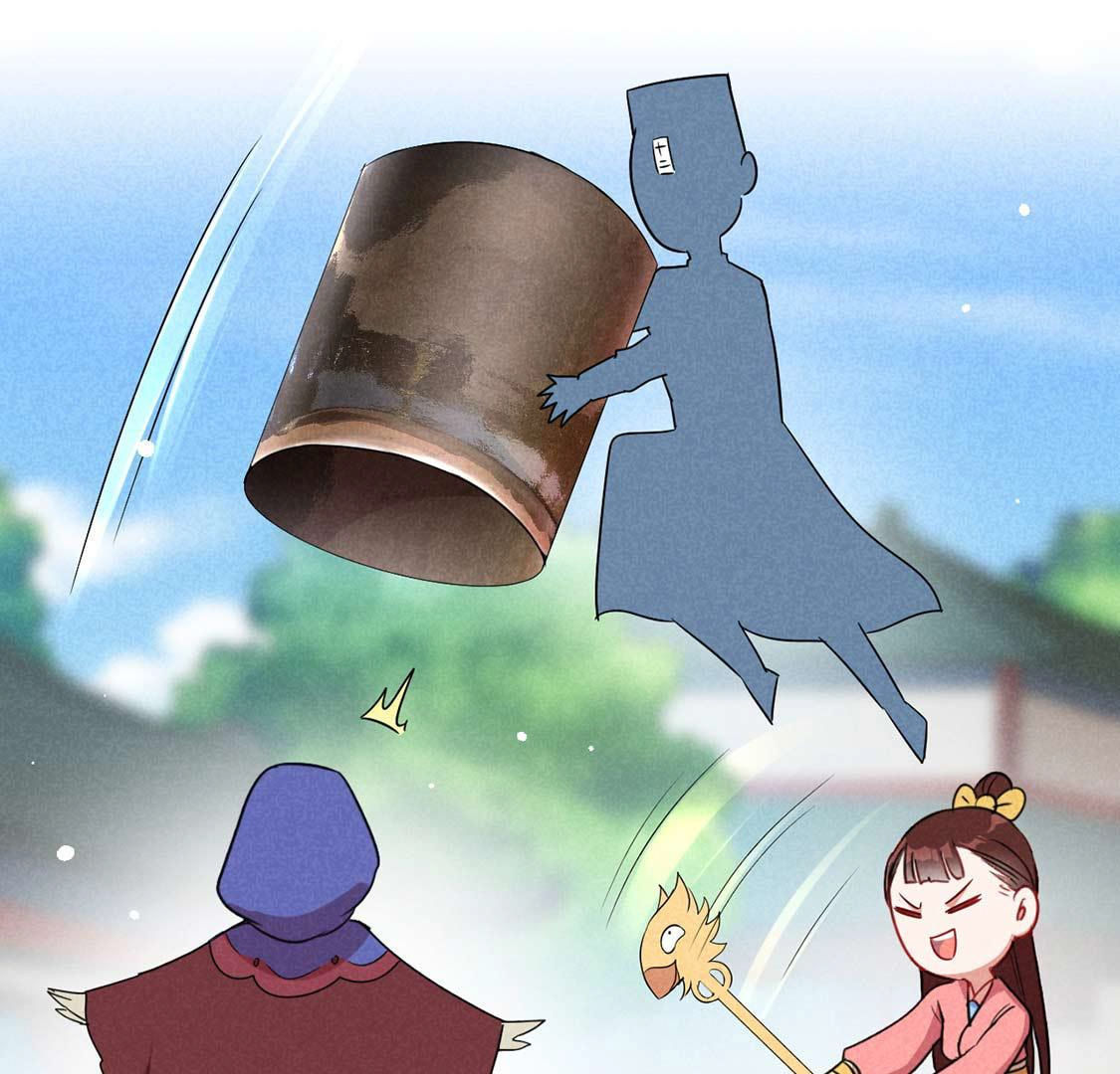 第58话 拿个筐把他扣上！(1/2)-第60话