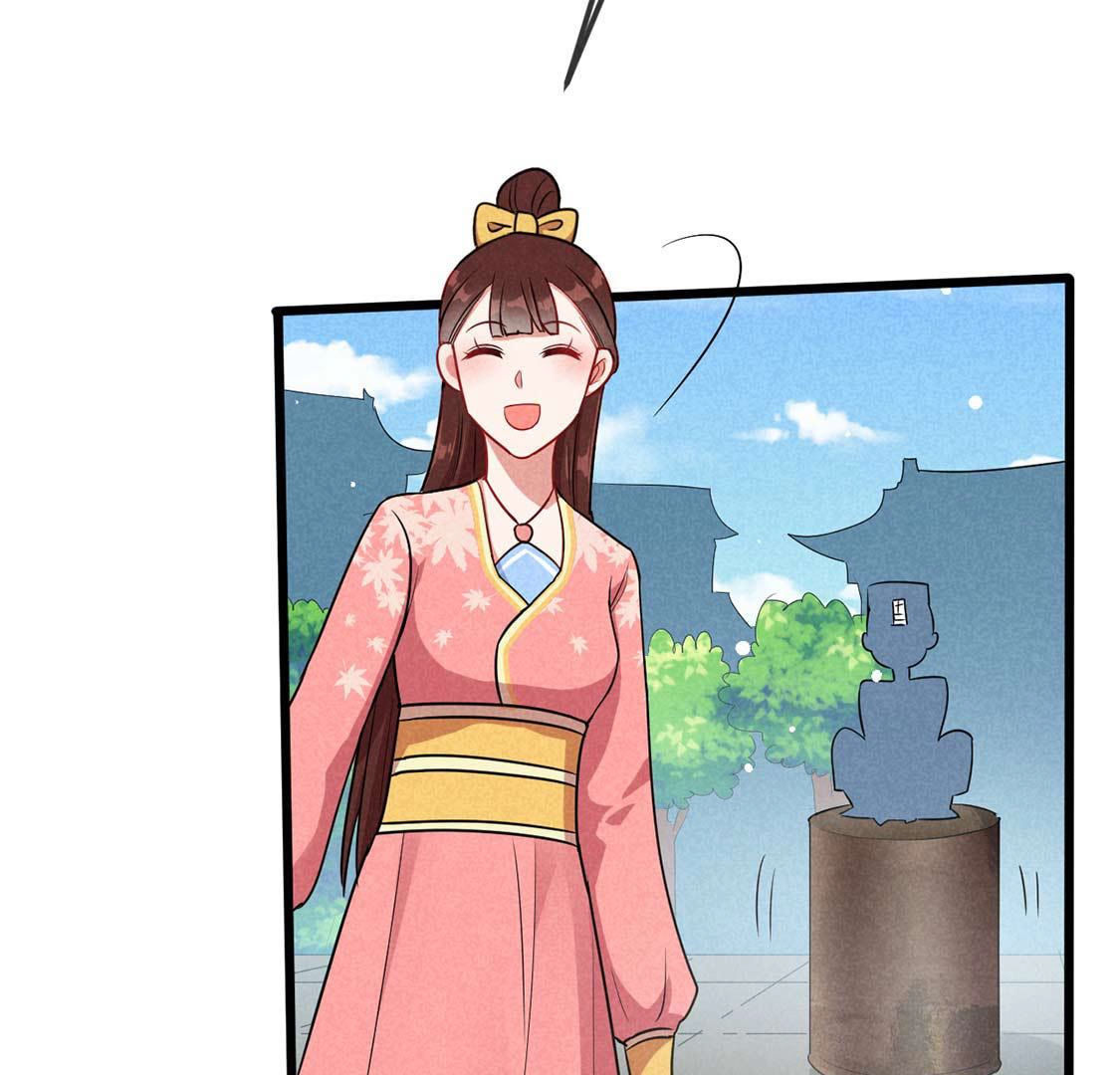 第58话 拿个筐把他扣上！(1/2)-第60话