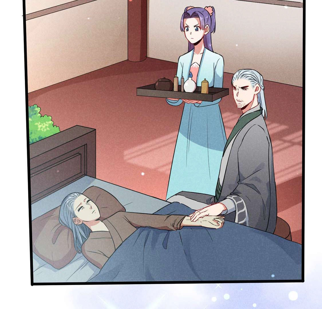 第58话 拿个筐把他扣上！(1/2)-第60话