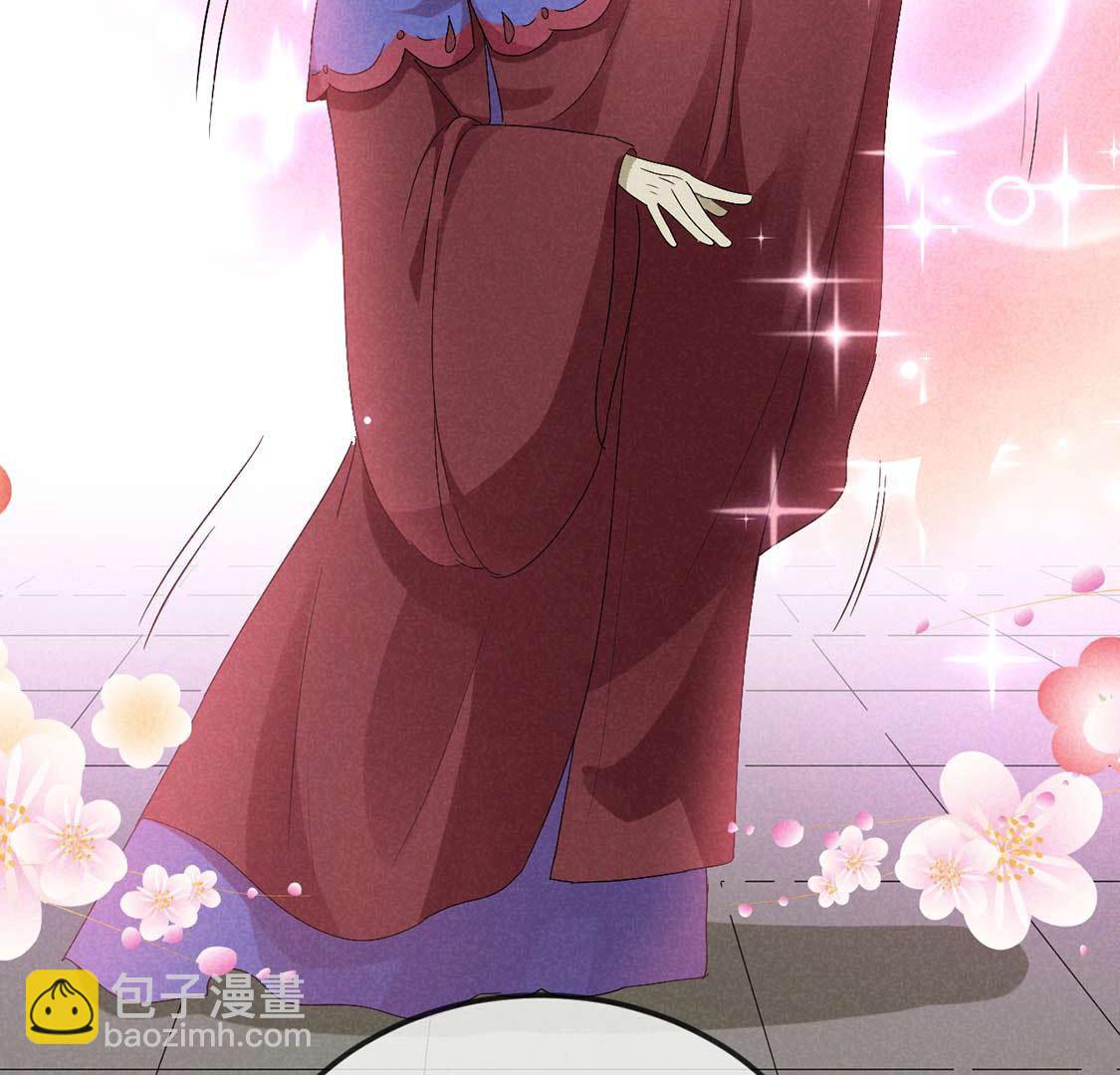 第58话 拿个筐把他扣上！(1/2)-第60话