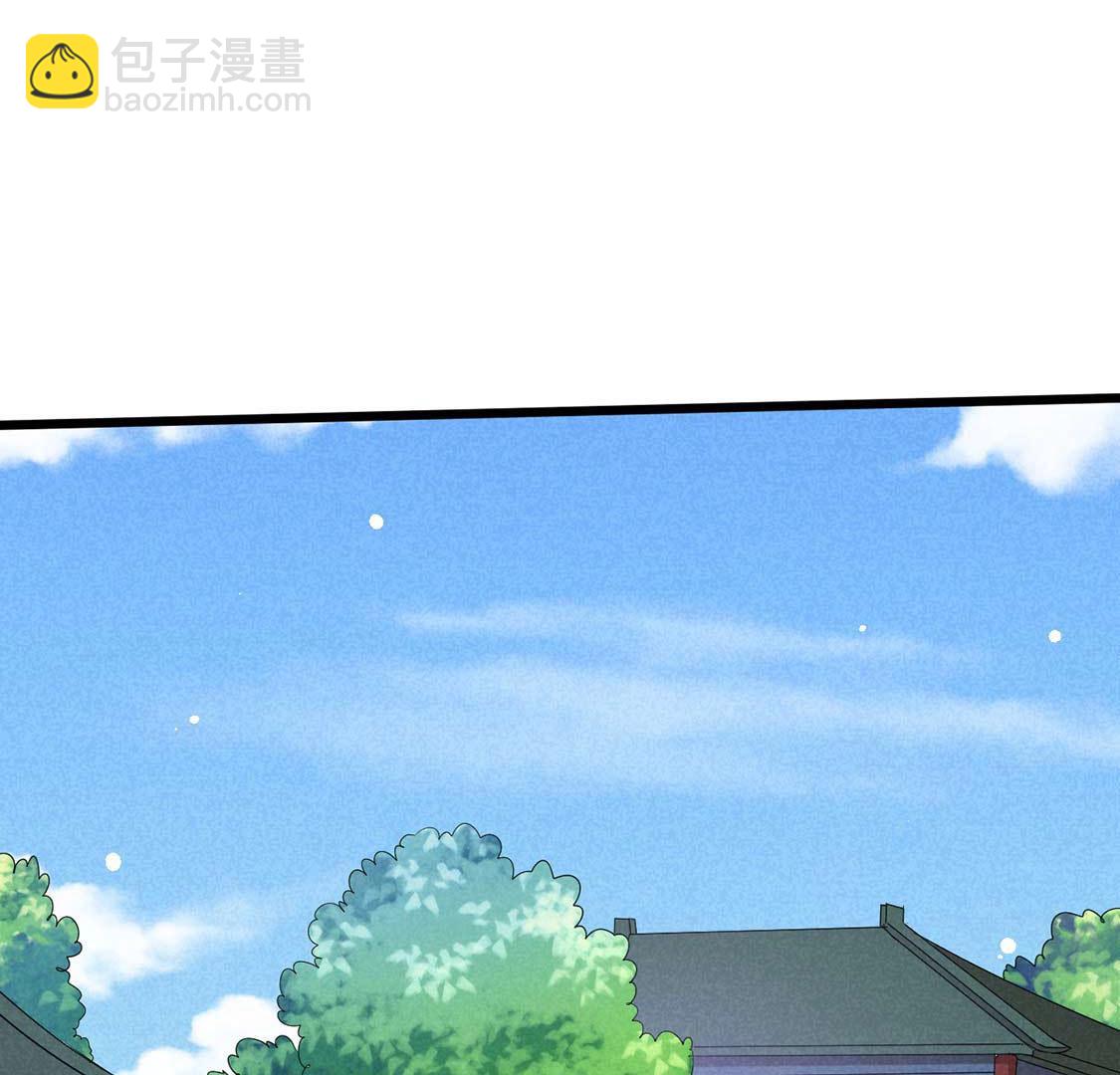 第58话 拿个筐把他扣上！(1/2)-第60话