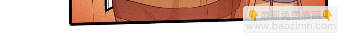 第62话 皇上大行礼(1/2)-第64话